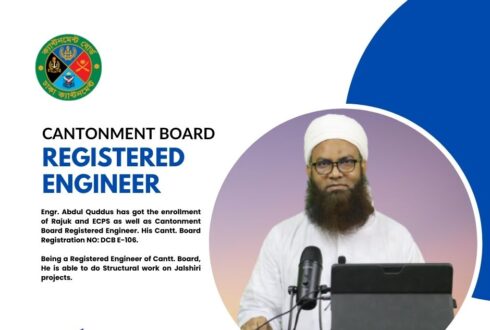 Cantonment Board Registered Engineer